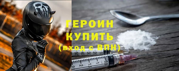 MDMA Вязники